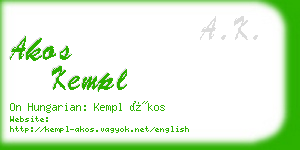 akos kempl business card